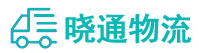 长沙到镇赉县物流公司